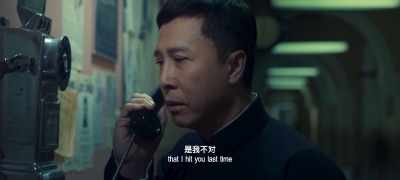 It was my fault - Ip Man 4: The Finale