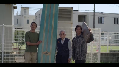 It was my first time to see
an itako surfboard. - Chasing Waves