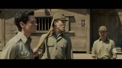 It is necessary to have respect. - Unbroken
