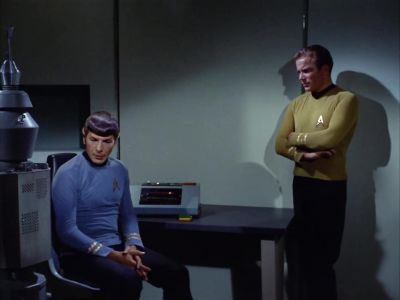 It is not sufficient, captain. - Star Trek