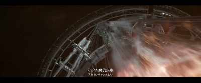 It is now your job - The Wandering Earth II