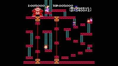 It was one of the first
sort of platform games. - The Story of Nintendo