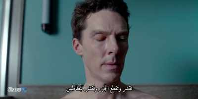 It peels and slivers
carrots, peels potatoes - Patrick Melrose