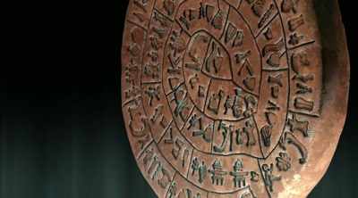 It raises his archeological
profile immensely. - Strangest Things
