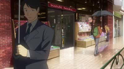 It really rained! - Tokyo Ghoul