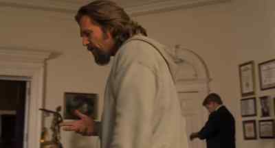 It really tied the room together - The Big Lebowski