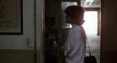 It was Rosen. - Absence of Malice