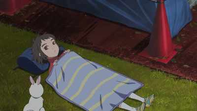 It says "Kanna River." - Child of Kamiari Month