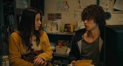 It seems that the person who was before me has resigned - Your Eyes Tell