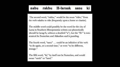 It should be larak,
without a doubled A, - Truth Hunter