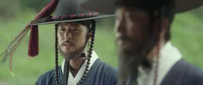 It stands for "grand mountain," - Hansan: Rising Dragon