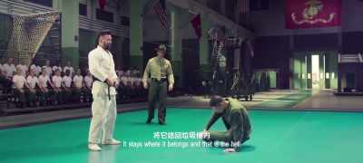 It stays where it belongs
and that is the hell off my base! - Ip Man 4: The Finale