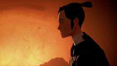 It is time for me to begin my quest - BLUE EYE SAMURAI