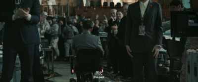 It transcends - The Wandering Earth II