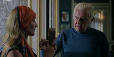 It is true, Max is
indisposed, but... - The Serpent