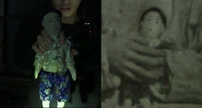 It is true - Gonjiam: Haunted Asylum