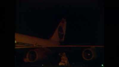 It turns out
that Pakistani commandos - Hijacked: Flight 73