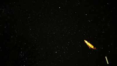 It was unlike anything
I had ever seen before. - Alien Chronicles: Top UFO Encounters