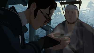 It has vegetables, cod liver, herbs-- - BLUE EYE SAMURAI