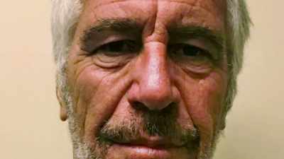 IT WAS DONE IN 2003 WITH
THE JOURNALIST DAVID BANK. - Who Killed Jeffrey Epstein?