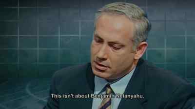 It wasn't Benjamin Netanyahu. - The Bibi Files