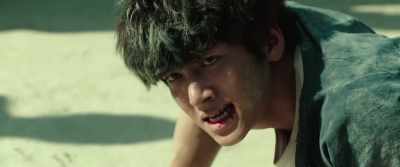 "It wasn't me, I didn't do it!" - Fabricated City