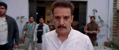 It wasn't my punch,
that brought my fall... - Mukkabaaz
