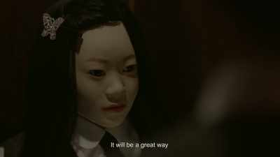 It will be a great way - Folklore