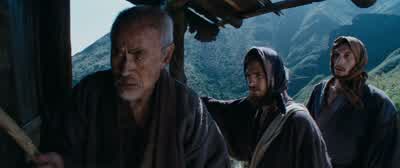 It will be us. - Silence