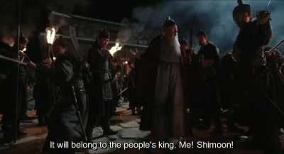 It will belong to the people's king.
Me! Shimoon! - Monstrum