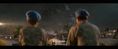 It will bring hope - The Wandering Earth II