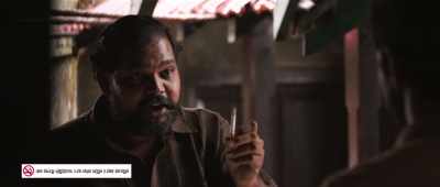 It will look like a normal cigarette;
but fully stuffed with ganja! - Vikram Vedha