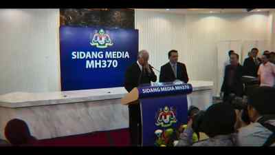 It is with a very heavy heart - MH370: The Plane That Disappeared