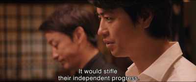 It would stifle
their independent progress. - Shin Ultraman
