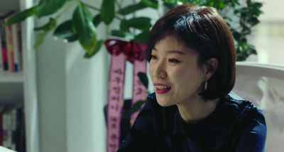 It's a ghost - Kim Ji-young, Born 1982