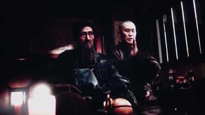 It's a Minnan dialect saying that
"misfortune and blessing - Incantation