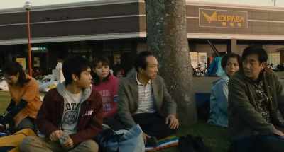 It's a rumor.
That same rumor. - Survival Family