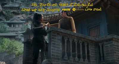 It's you again? What are you
doing here? Where is Jonathan? - Iron Mask