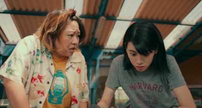It's all 10 yen coins. - Dance with Me