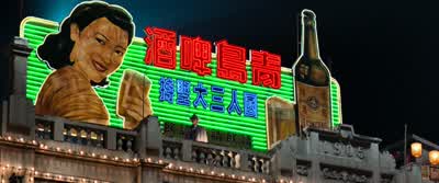 It's all your fault! - The Mummy: Tomb of the Dragon Emperor