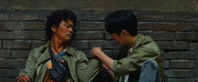 It's already 1:40pm, - Detective Chinatown 2
