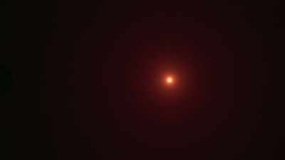 It's already more than
seven billion years old, - Universe