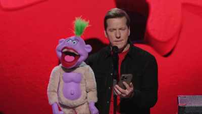 It's amazing how one little
missing U can rock your world. - Jeff Dunham:  I'm With Cupid