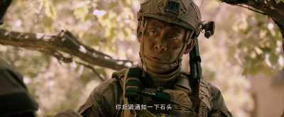 It's better - Operation Red Sea