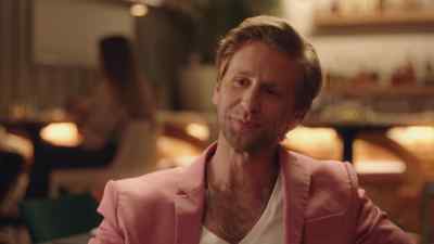 It's called Disruptions.
'Cause I'm a disrupter. - Adult Swim Yule Log 2: Branchin' Out