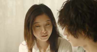 It's my favorite quote from "Romeo and Juliet." - Your Eyes Tell