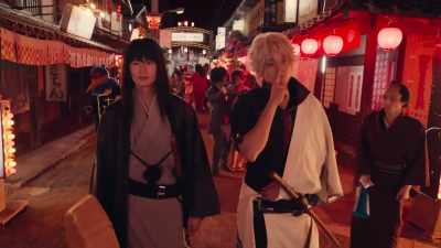 It's going to grow. - Gintama