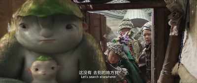 It's gone.
Let's go. - Monster Hunt 2