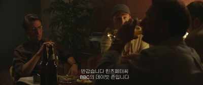 It's good to meet you, Mr.
Hinzpeter. David John, BBC. - A Taxi Driver
