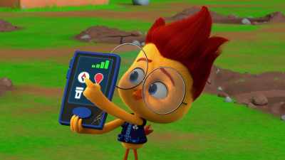 It's got a map, a compass, a flashlight - The Chicken Squad